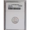 Image 3 : 1801 H10C --Graffiti--ANACS. AU55 Detai