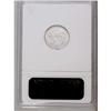 Image 4 : 1801 H10C --Graffiti--ANACS. AU55 Detai