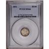 Image 3 : "1831 H10C MS66 PCGS. V-1, LM-6, R.1. At"
