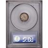 Image 4 : "1831 H10C MS66 PCGS. V-1, LM-6, R.1. At"