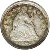 Image 1 : 1840-O H10C Drapery MS62 NGC. The 1840-