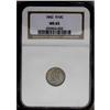 Image 1 : 1842 H10C MS65 NGC. Well impressed with