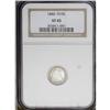 Image 3 : 1846 H10C XF45 NGC. One of the key date