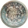 Image 2 : 1848-O H10C MS66 NGC. Despite a mintage