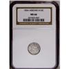 Image 3 : 1854 H10C Arrows MS66 NGC. An unmarked 