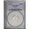 Image 1 : 1855-O H10C Arrows MS63 PCGS. With an o
