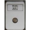 Image 1 : 1856 H10C MS65 NGC. Lushly toned in ros