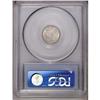 Image 4 : 1860 H10C MS67 PCGS. Although PCGS has 