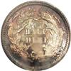 Image 2 : 1862 H10C MS68 PCGS. This is tied with 