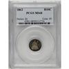 Image 3 : 1862 H10C MS68 PCGS. This is tied with 