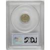 Image 4 : 1857 H10C PR64 PCGS. This is an immense
