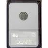 Image 2 : 1867 H10C PR66 NGC. The sharply struck 