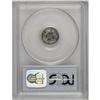 Image 4 : 1869 H10C PR64 Cameo PCGS. A sharply st