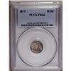 Image 3 : "1873 H10C PR66 PCGS. Lovely orange, ros"