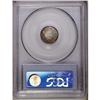 Image 4 : "1873 H10C PR66 PCGS. Lovely orange, ros"