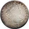 Image 1 : "1798 10C Large 8 AU58 NGC. JR-4, R.3. O"