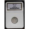 Image 3 : "1802 10C AU55 NGC. JR-4, R.4. Rich gold"
