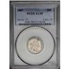 Image 3 : "1807 10C AU58 PCGS. JR-1, R.2, the only"