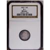 Image 3 : "1822 10C MS64 S NGC. JR-1, the only var"