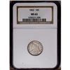 Image 1 : "1832 10C MS63 NGC. JR-4, R.3. A satiny "