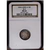 Image 3 : "1834 10C Large 4 MS64 NGC. JR-5, R.1. N"