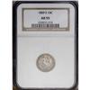 Image 3 : 1859-S 10C AU55 NGC. While Philadelphia