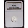 Image 3 : "1863 10C MS66 S NGC. Only 14,000 busine"