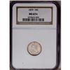 Image 3 : 1879 10C MS67 S NGC. A peripheral ring 