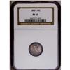 Image 1 : 1885 10C PR65 NGC. Electric-blue and ro