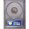 Image 4 : 1892 10C MS67 PCGS. This marvelous Supe