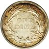 Image 2 : 1895-S 10C MS64 PCGS. Despite the 1.120