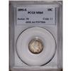 Image 3 : 1895-S 10C MS64 PCGS. Despite the 1.120