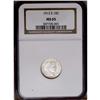 Image 1 : 1912-S 10C MS65 NGC. This is a fully br