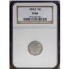 Image 3 : 1893/2 10C PR64 NGC. Little is known ab