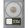 Image 2 : 1918 10C MS65 Full Bands PCGS. Dappled 