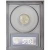 Image 4 : 1918 10C MS66 Full Bands PCGS. An impor