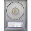 Image 2 : 1920-S 10C MS62 Full Bands PCGS. Sharpl