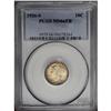 Image 3 : 1926-S 10C MS66 Full Bands PCGS. The Me