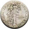Image 2 : 1942/1 10C MS61 ANACS. The overdate is 