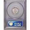 Image 2 : 1944-D 10C MS68 Full Bands PCGS. Lemon 