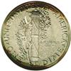 Image 2 : "1941 10C PR68 S NGC. Peach, rose-red, a"