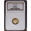 Image 1 : 1941 10C PR68 S NGC. Spectacular fire-r