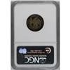 Image 4 : 1875 20C MS65 NGC. First year of issue 