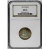 Image 3 : 1875-S 20C MS65 NGC. An impressive Gem 