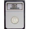 Image 3 : "1876 20C MS64 NGC. Only 14,640 twenty c"