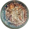 Image 2 : 1876 20C PR63 Cameo NGC.From The Frank 
