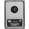 Image 4 : 1876 20C PR63 Cameo NGC.From The Frank 