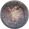 Image 2 : 1877 20C PR64 Cameo NGC.From The Frank 