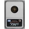 Image 4 : 1877 20C PR64 Cameo NGC.From The Frank 