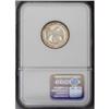 Image 4 : 1878 20C PR63 NGC. A mere 600 pieces co